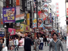 Osaka Dotomburi